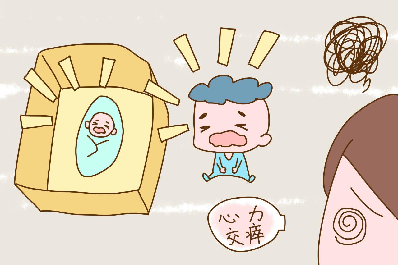 想要二胎, 两个孩子年龄差几岁好? 这3个家庭组合告诉你答案