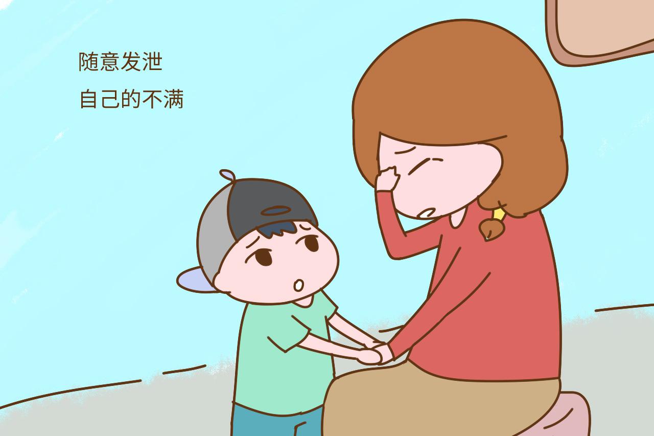 家长身上的这些坏习惯很容易被孩子偷学, 不想孩子变坏, 要留意