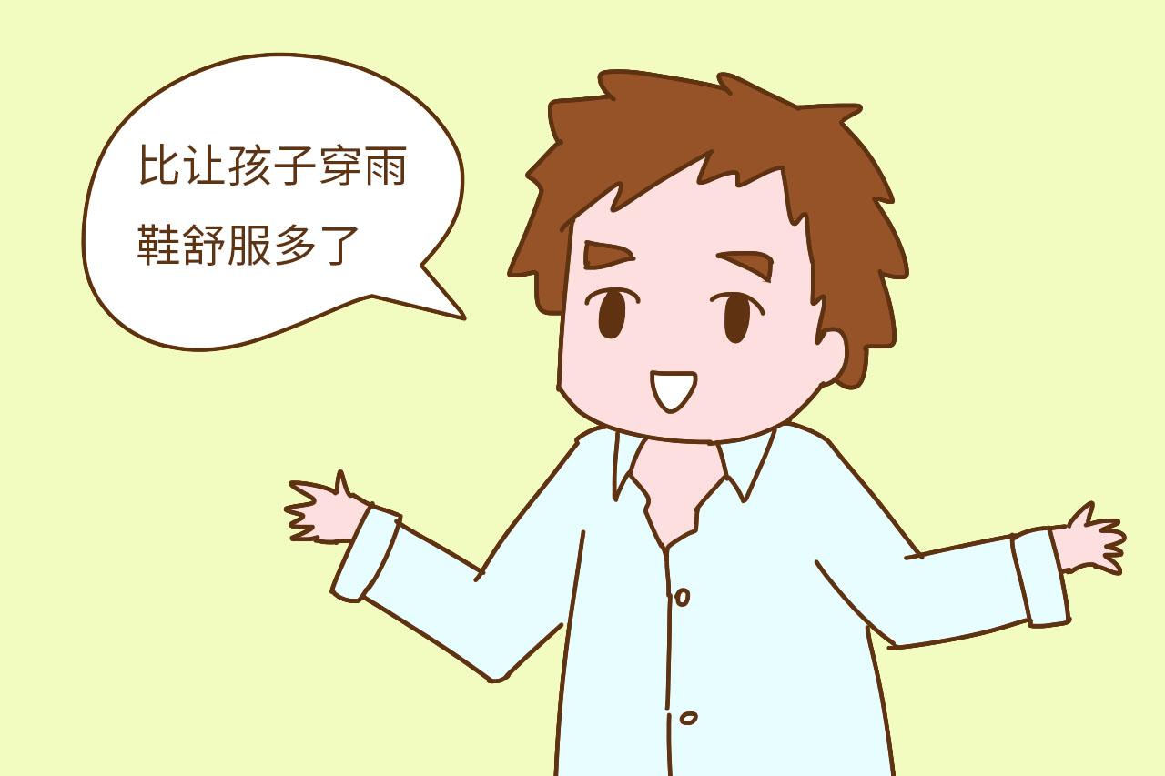 媳妇给6岁孩子用避孕套, 还骗孩子说是气球, 把我也带歪了