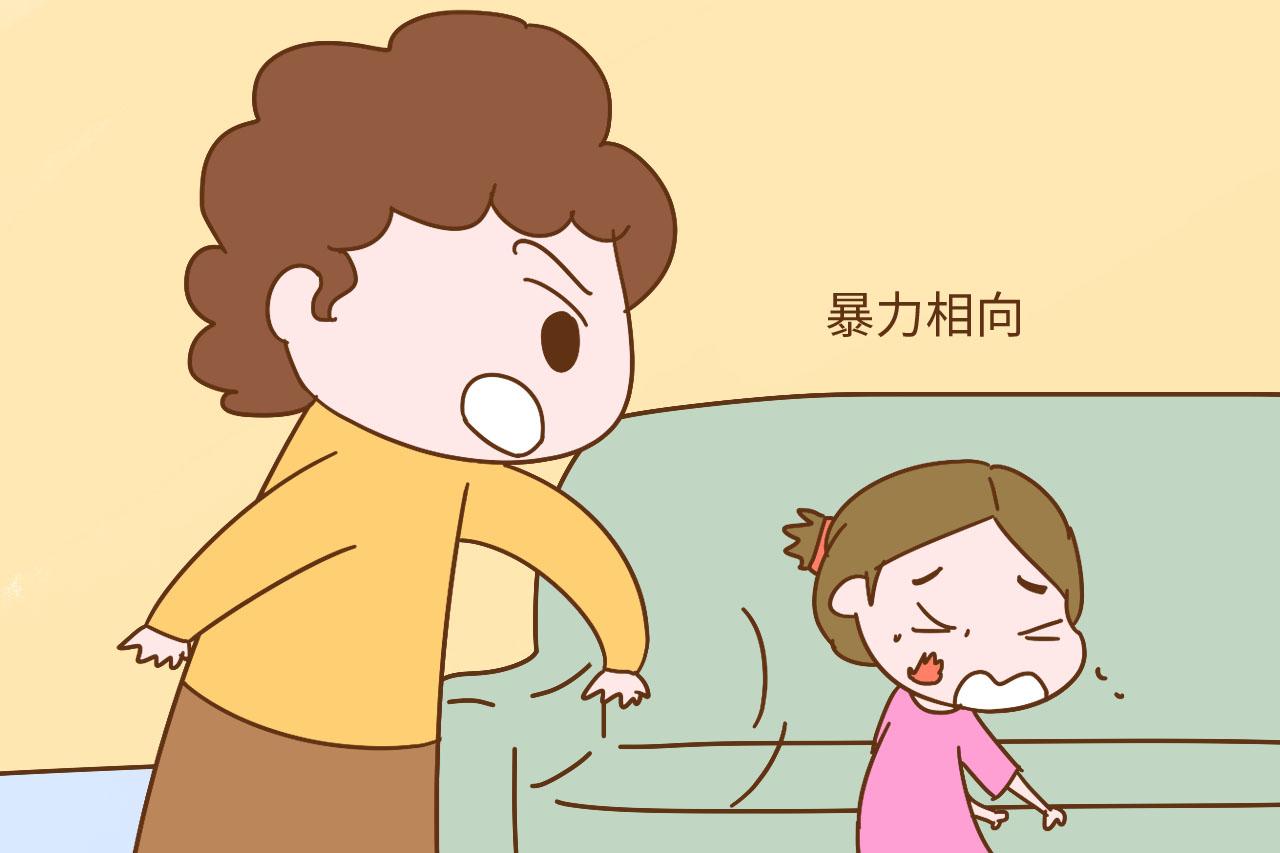 这几种家庭出身的孩子, 长大多半会疏远父母逃离家庭, 看看你家是吗