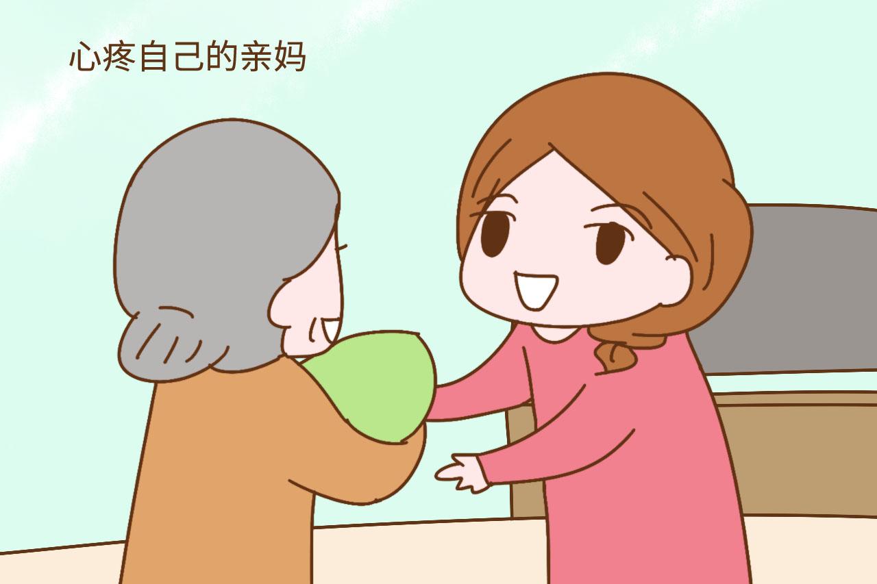 为什么现在媳妇非要婆婆帮着带娃? 无外乎这几种, 真的说不清
