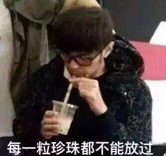 陈若仪为Kimi买奶茶 网友好担心他变得和周杰伦一样胖啊