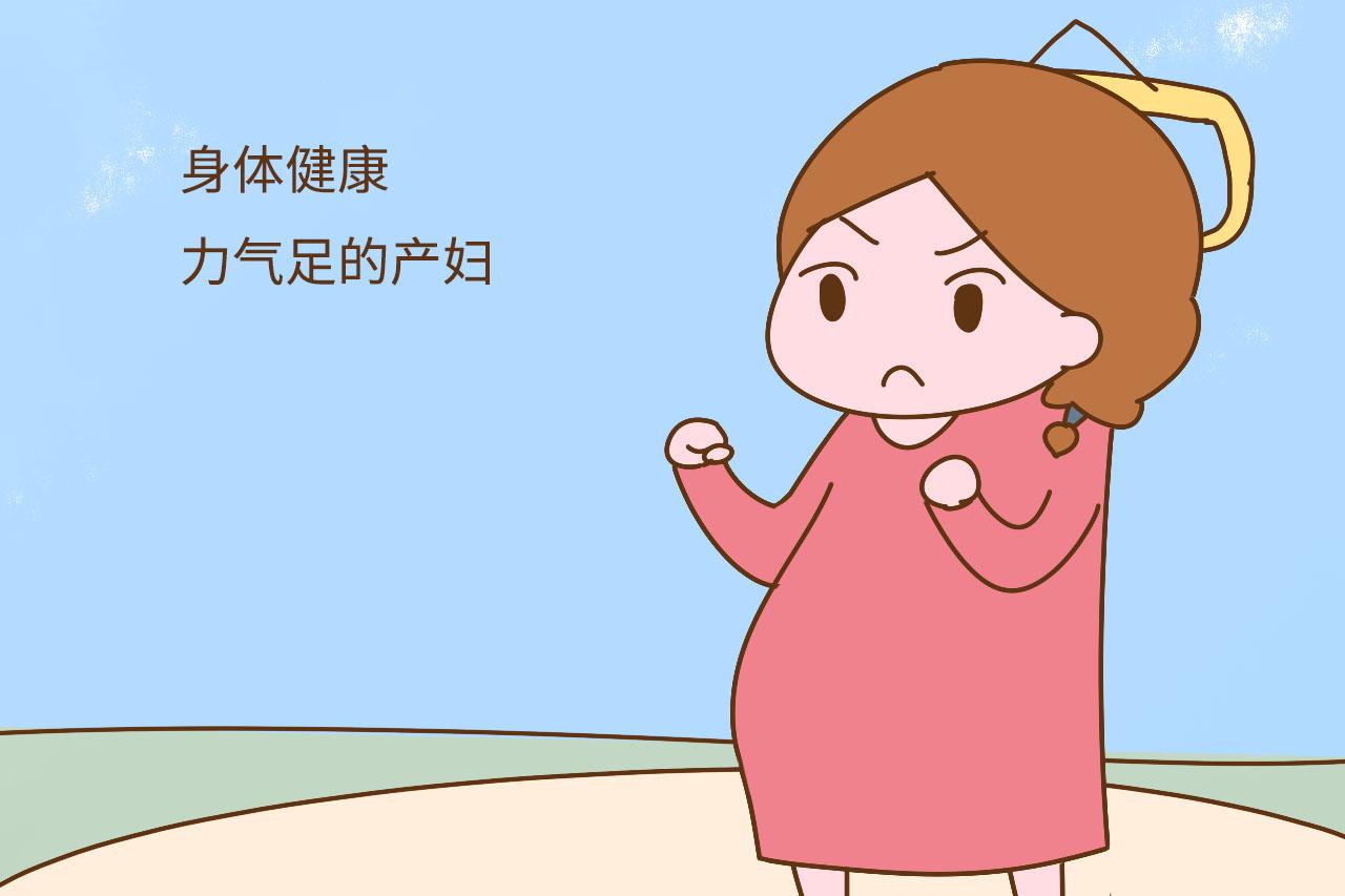 这几种产妇顺产特别快, 中了的孕妈, 你就偷着乐吧