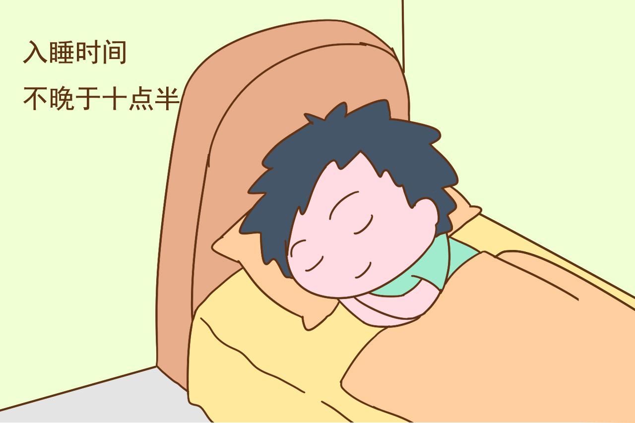 孩子睡早睡晚有讲究, 把握两大黄金时间段, 睡错了小心娃长不高