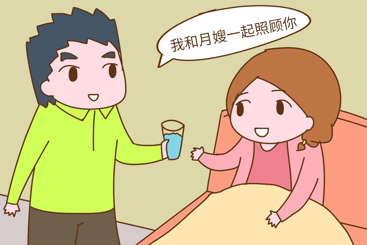 坐月子谁伺候最合适? 网友说这样的组合, 产妇简直太幸福