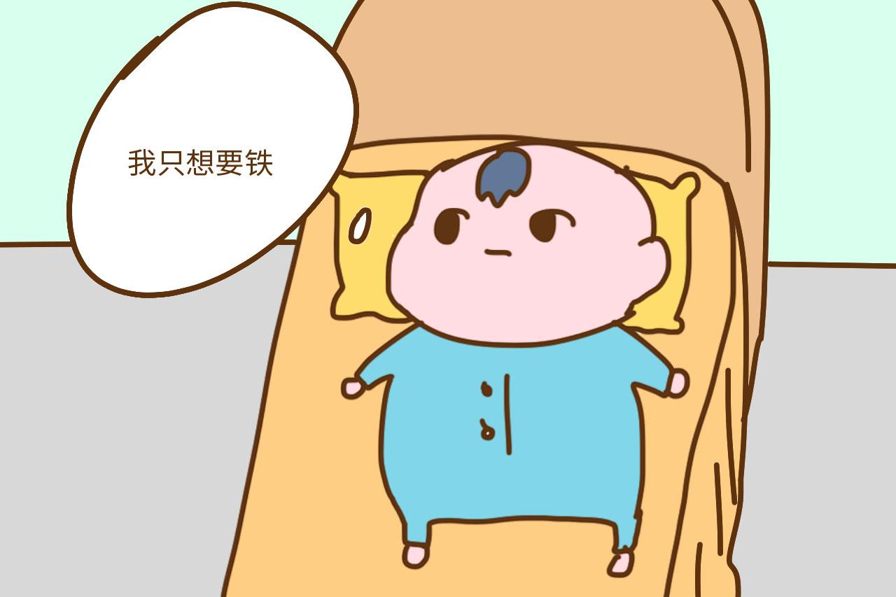 宝宝不爱笑是智商低? 可能是缺乏这种微量元素了, 妈妈要提前补