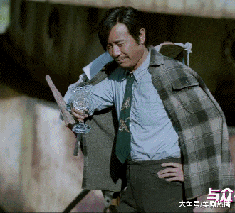 于和伟的花样领导风范, 可以颠覆可以共通但绝没有雷同