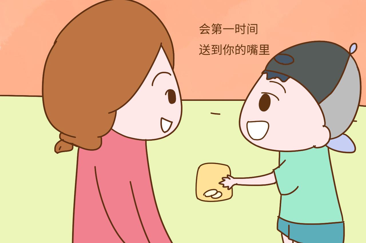 孩子在这些事上第一时间想到你, 说明你在他心里很有威信, 窃喜吧