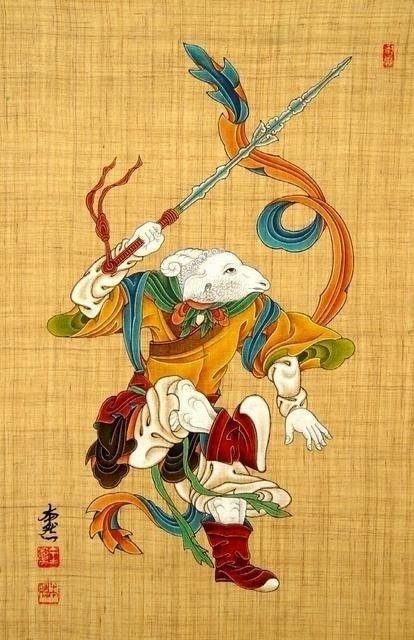 #生肖##神兽##历史##艺术