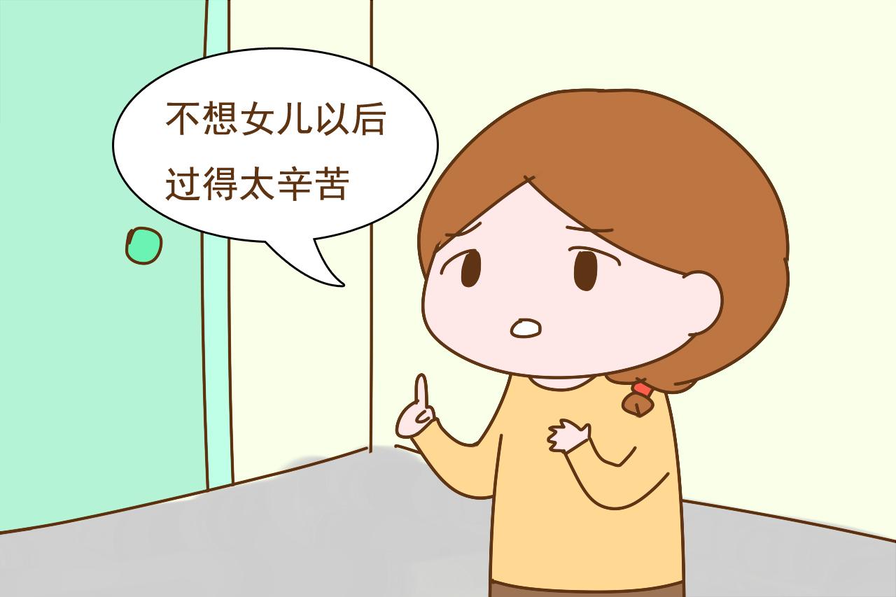 为啥很多90后只想要儿子, 不想要女儿? 这几位宝妈的回答很现实