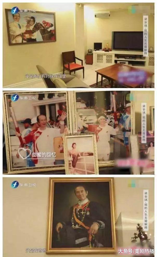 鲁豫去赌王四太家做客, 看到桌上饺子不淡定了, 网友: 豪门真讲究
