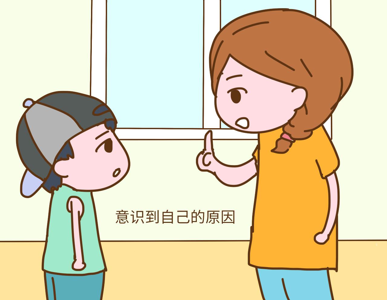 “我想看她会不会流产”, “熊”孩子可恶的背后是双教育的遗憾