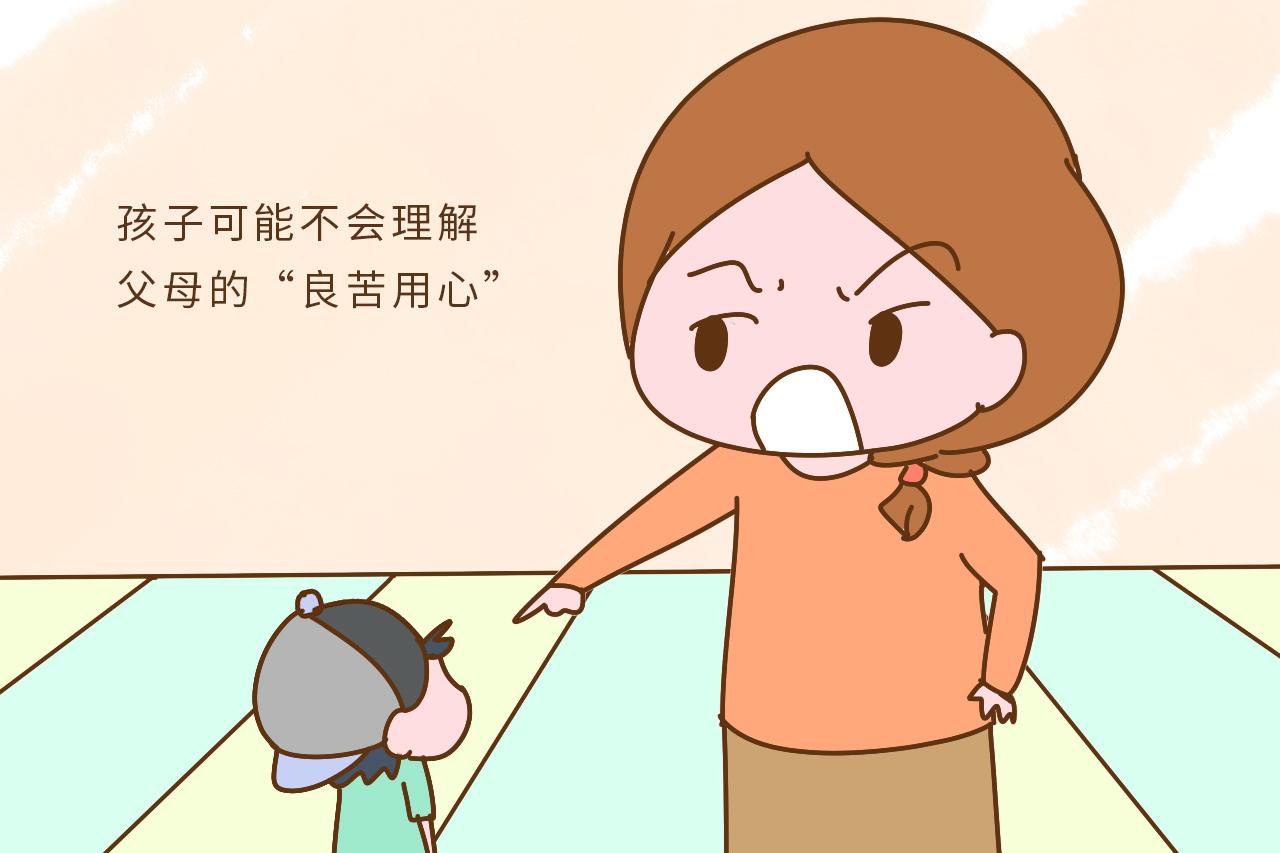 孩子3岁后, 这4件事你就不能再做了, 会影响孩子成长