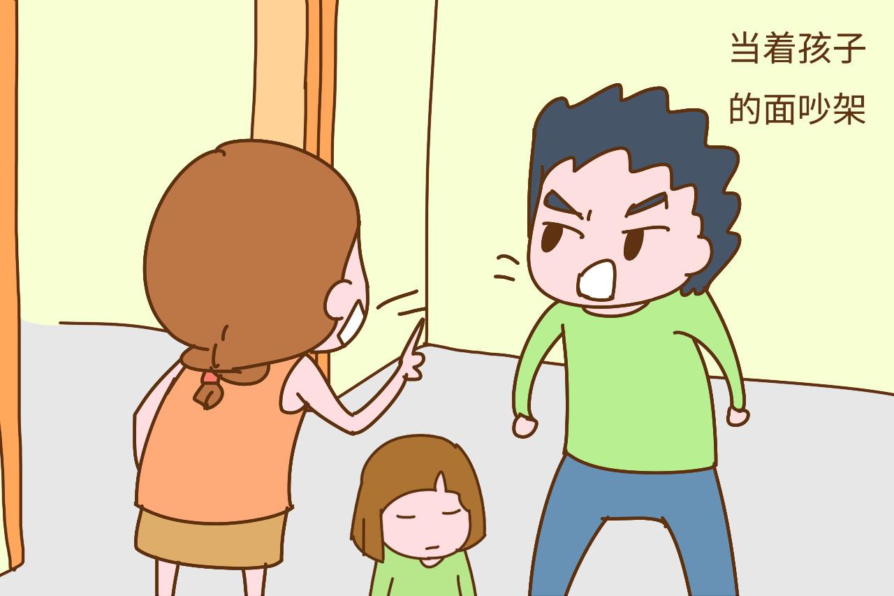 婚后相处, 坚持这些原则, 夫妻关系才会越来越好