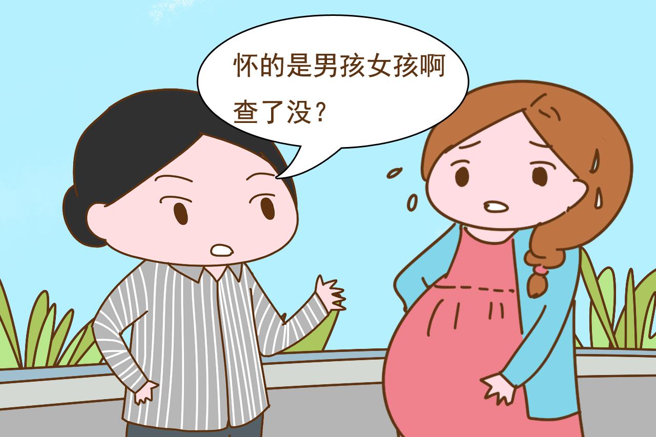 孕妇最不喜欢听别人说这4句话, 不想自讨没趣就别说
