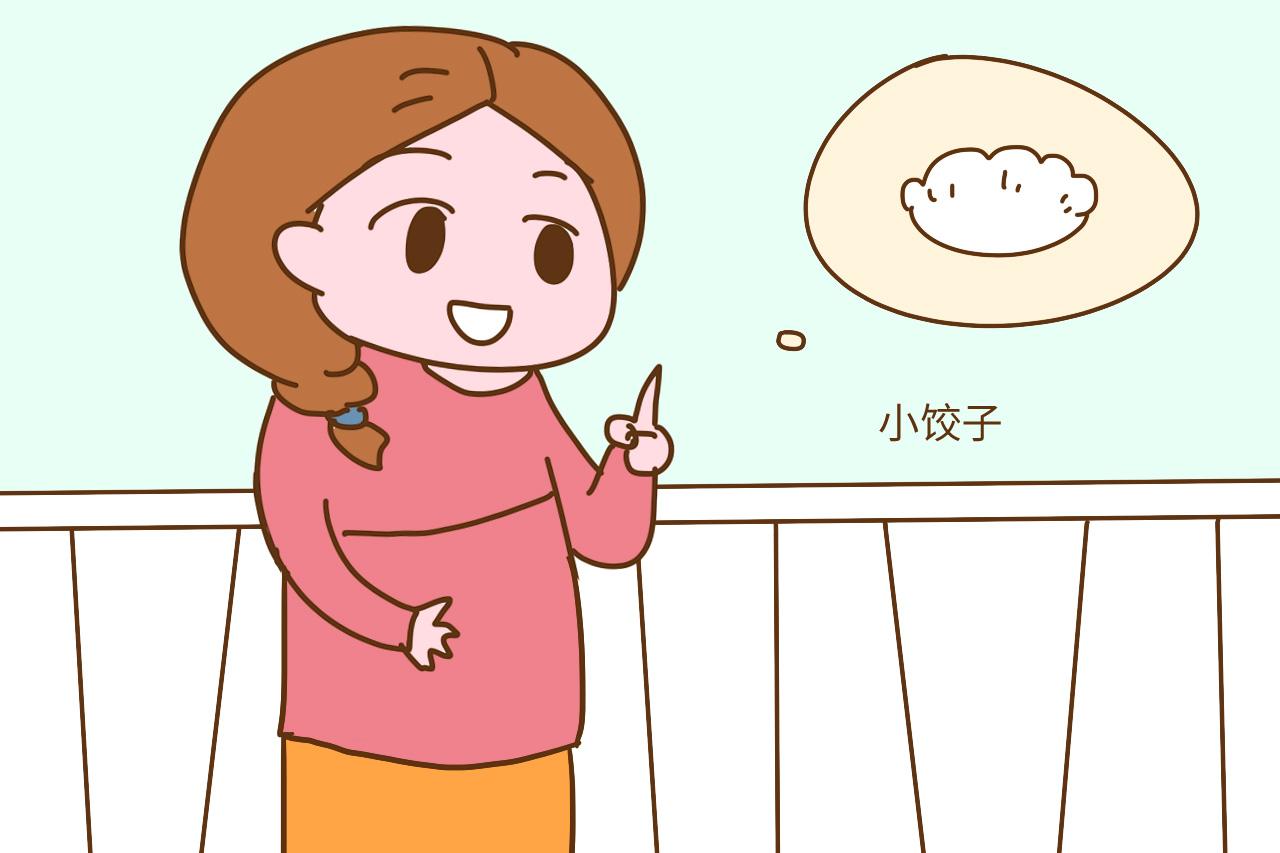 给宝宝起个好乳名, 暖心一辈子, 这位宝妈给宝宝起的乳名很机智