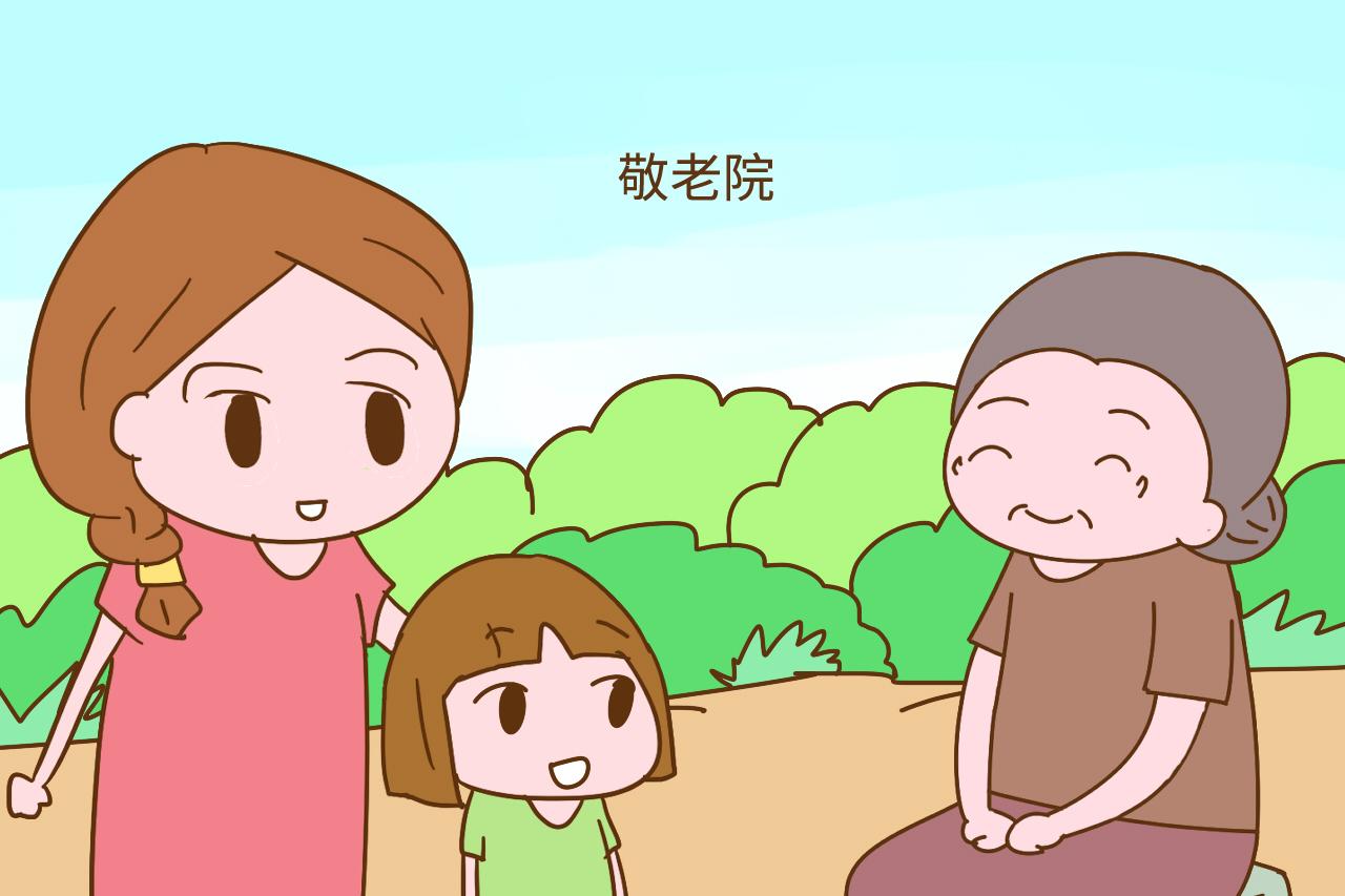 经常带孩子去这些地方见世面, 孩子长大想变坏、不孝顺都难