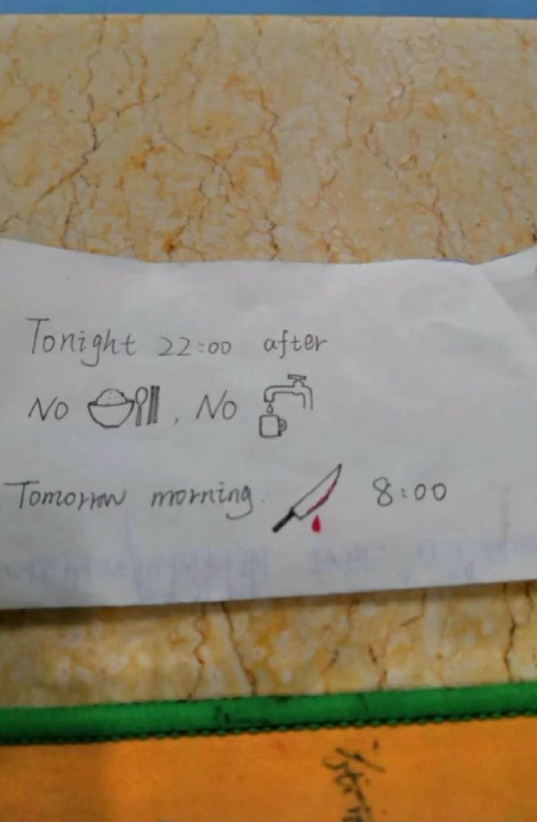 医院外科来了个巴基斯坦的留学生