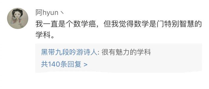虽然不认识你们, 但是我非常欣赏你们的勇气和坦诚