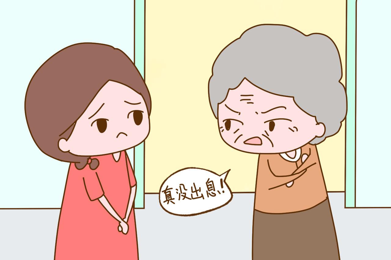 我正准备跟婆婆和解, 我妈: “斗不过被收编了? 真没出息”
