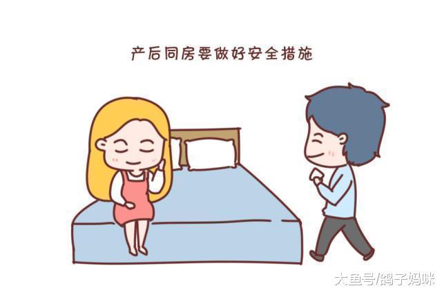 小小避孕环, 避孕里的大学问!