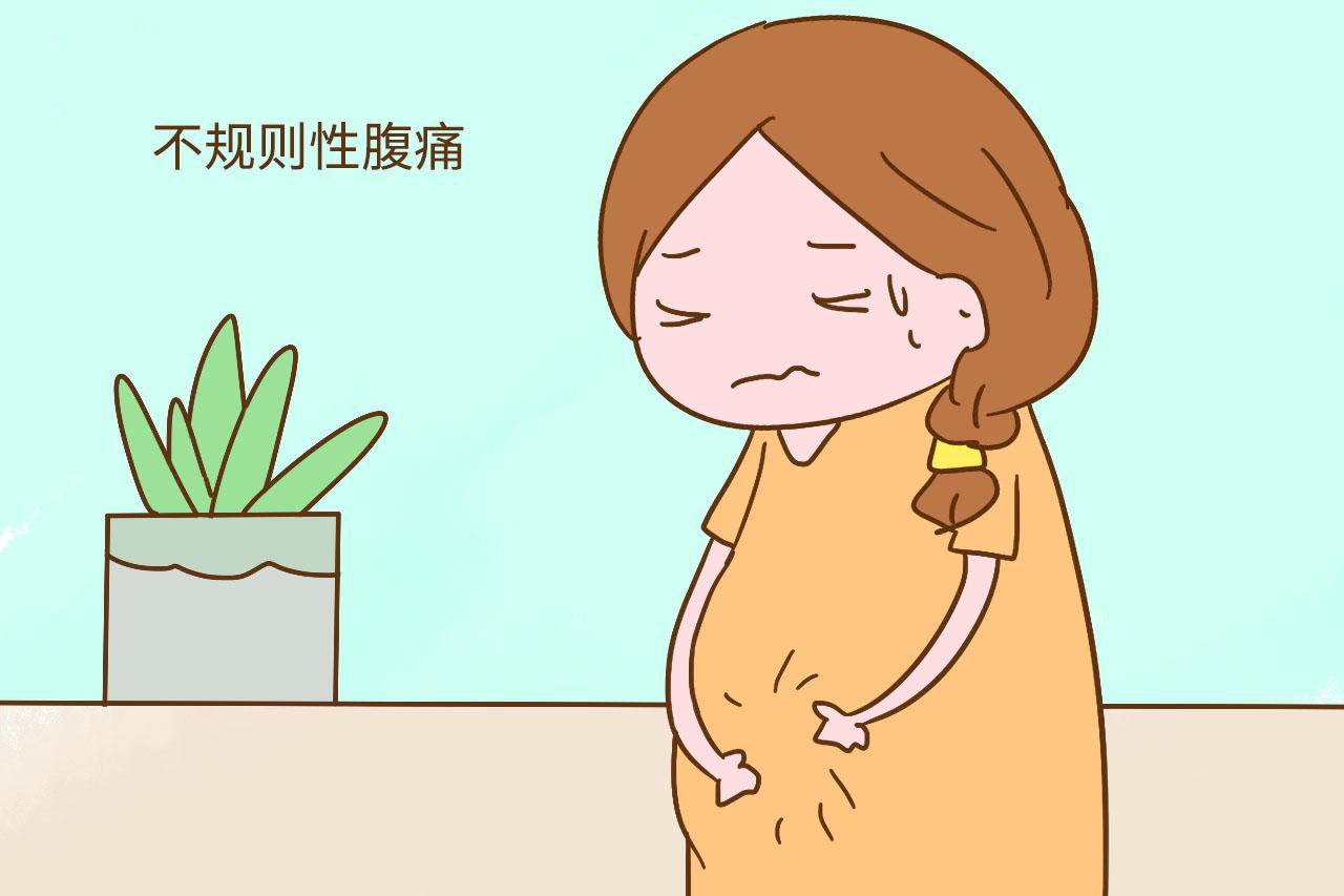 孕妈出现这4种异常别大意, 尽早去医院, 偷懒会害了胎宝