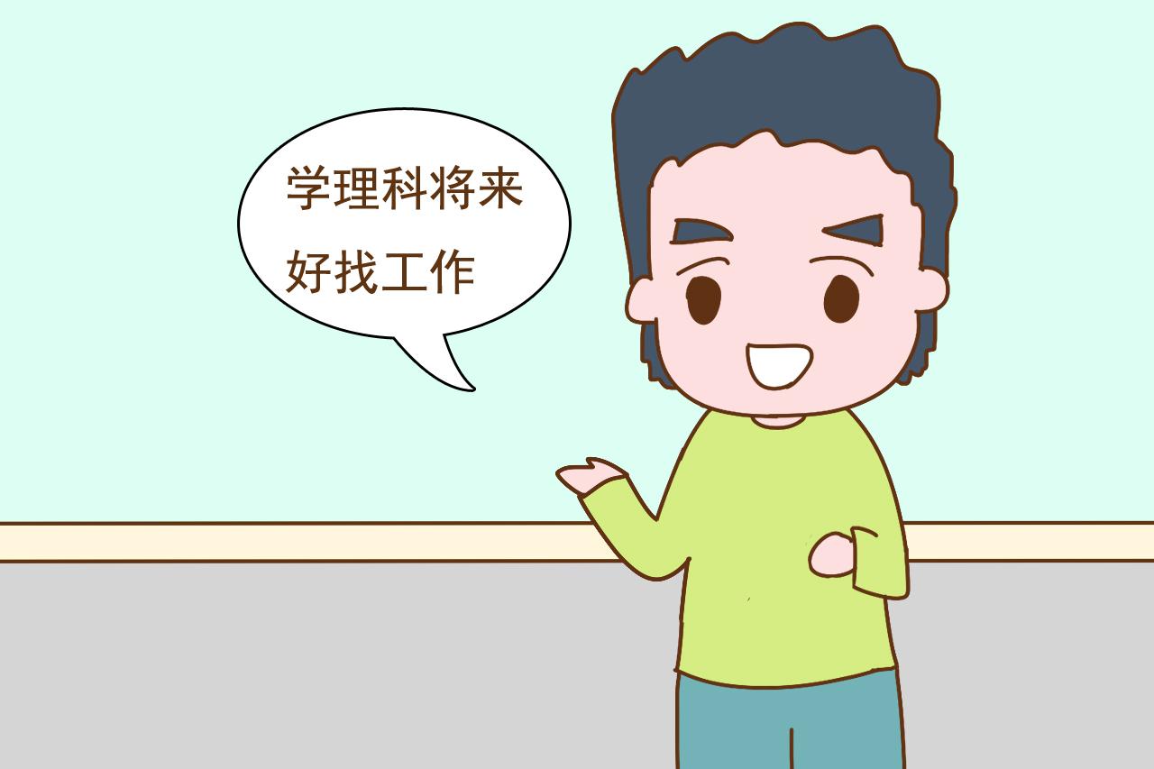 这几件事你觉得是小事, 对孩子却是大事, 小心处理不好落埋怨