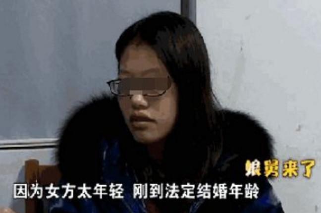 小夫妻刚完婚, 丈母娘就要150万! 网友: 这么值钱?