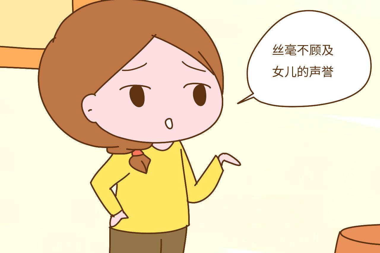 有这几个行为的家长, 孩子将来可能不孝顺, 现在改正还来得及