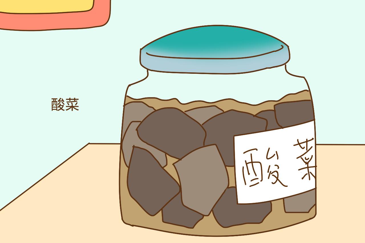 怀孕后, 想顺利诞生健康宝宝, 这几类食物最好不要再吃了
