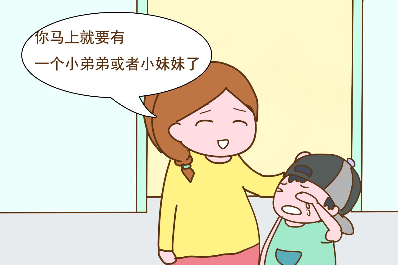 大宝问你的肚子怎么变大了? 你的回答决定大宝态度, 请慎重