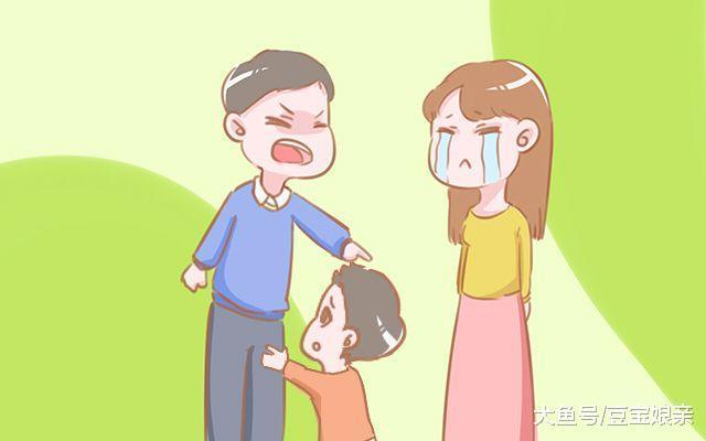 爸爸这些行为会破坏孩子安全感, 你家的那位中了吗?