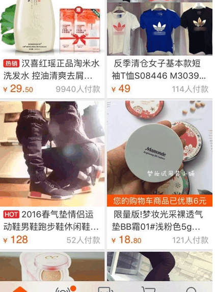 奇葩买家秀|卖家不小心传错一张首图