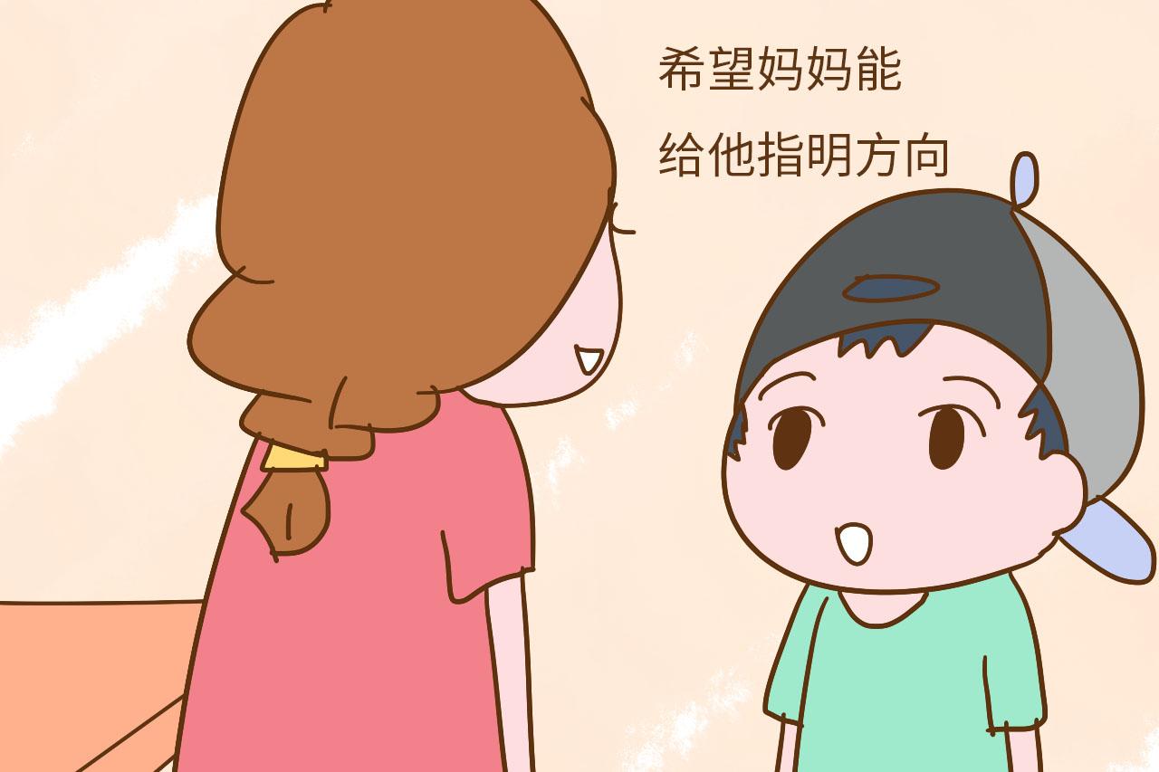 孩子说“妈妈我又没考好”, 其实希望妈妈这样做, 别伤了孩子的心