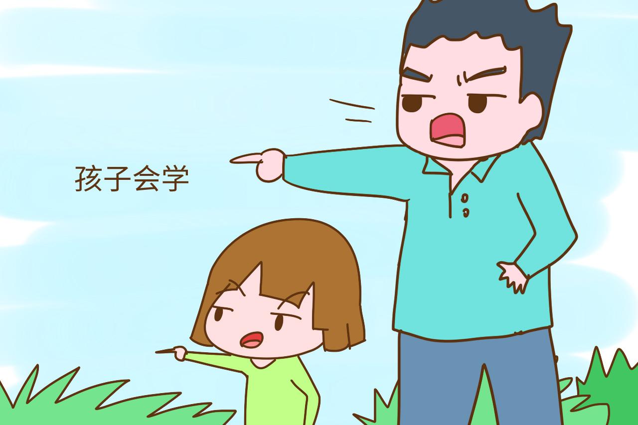 你听孩子说过哪些可爱的小孩儿话? “妈妈快哭啊, 你老公走了”