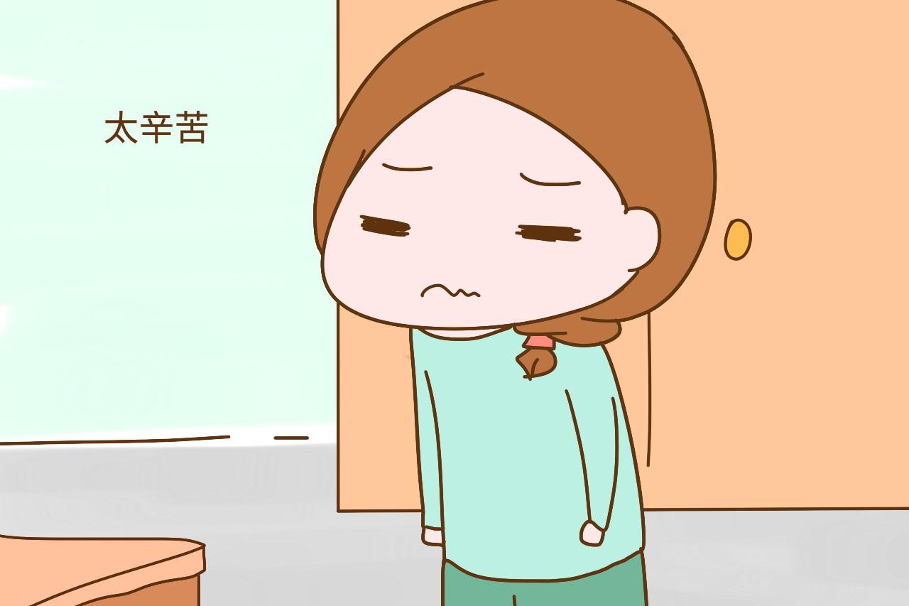 同样是怀孕, 为什么是你“一孕傻三年”? 原因很现实