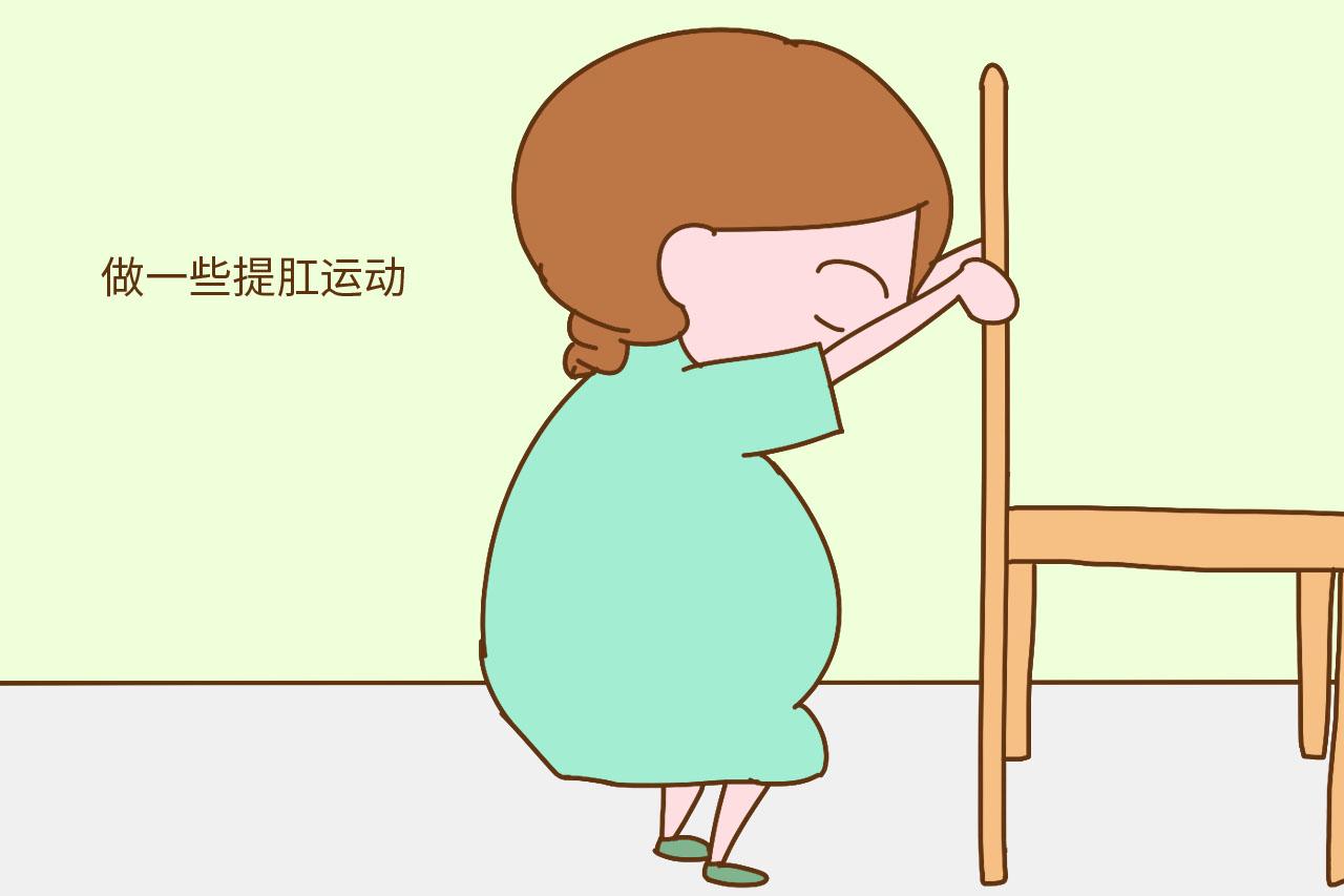 怀孕后打喷嚏都能尿出来, 这位准妈妈厉害了, 真想钻进洞躲一下