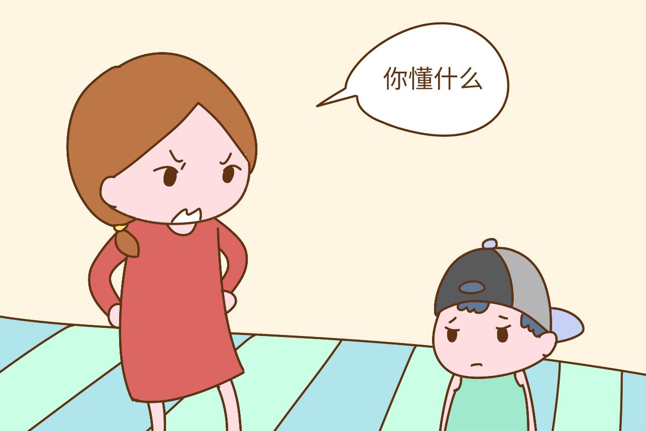 过度自卑的孩子, 一般出自这4种家庭, 很多爸妈后悔知道晚了