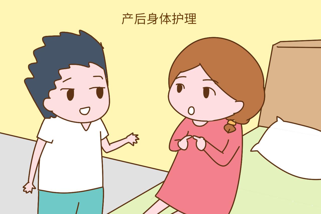 出产房, 你老公说的第一句话是什么? 这样的老公给我来一打