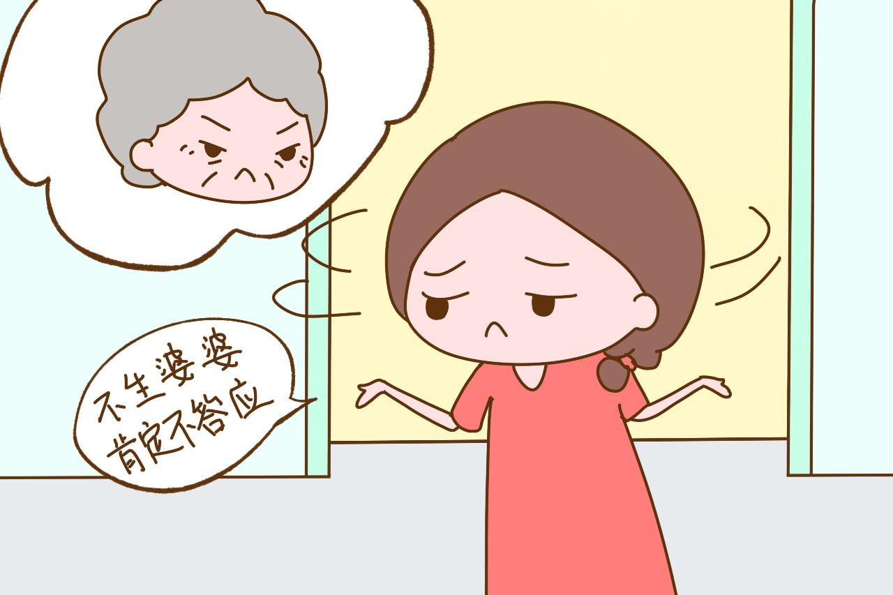 头胎是女孩, 你还打算生二胎吗? 家长的回答句句戳心