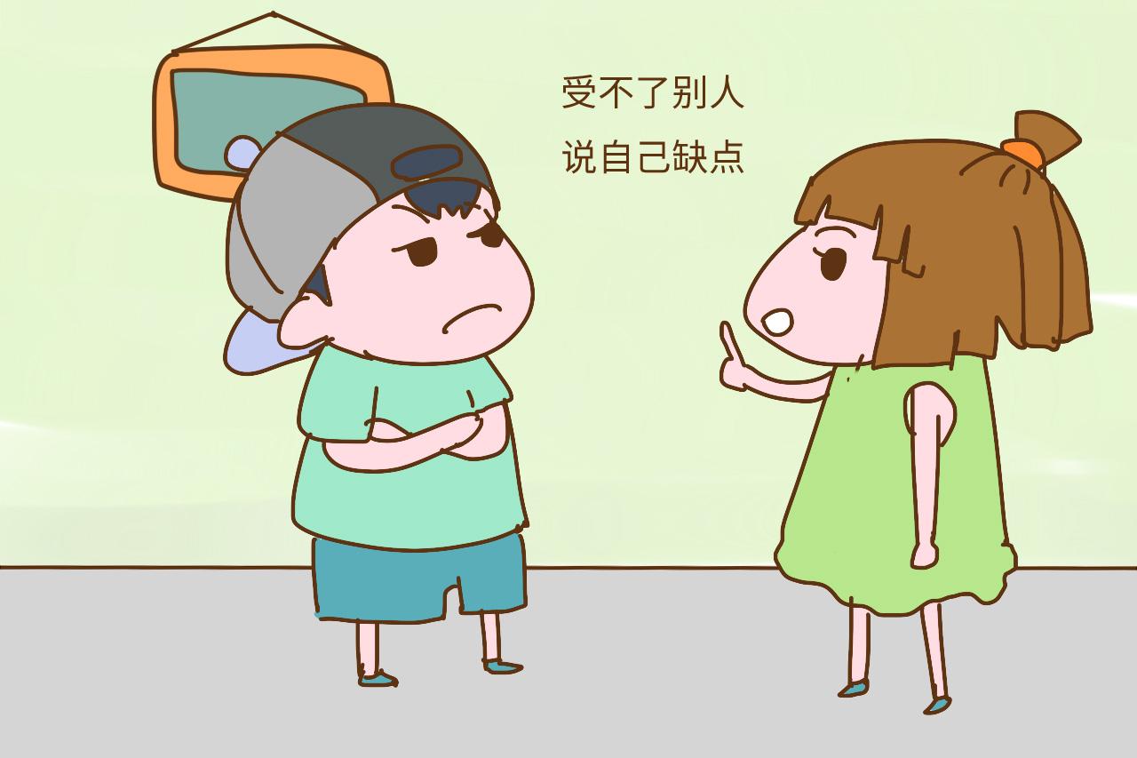 孩子遇到挫折爱生气很正常, 关键是看父母应该怎么做