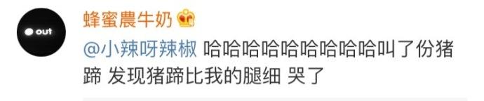 突然悲伤! 上天就是这样不公平