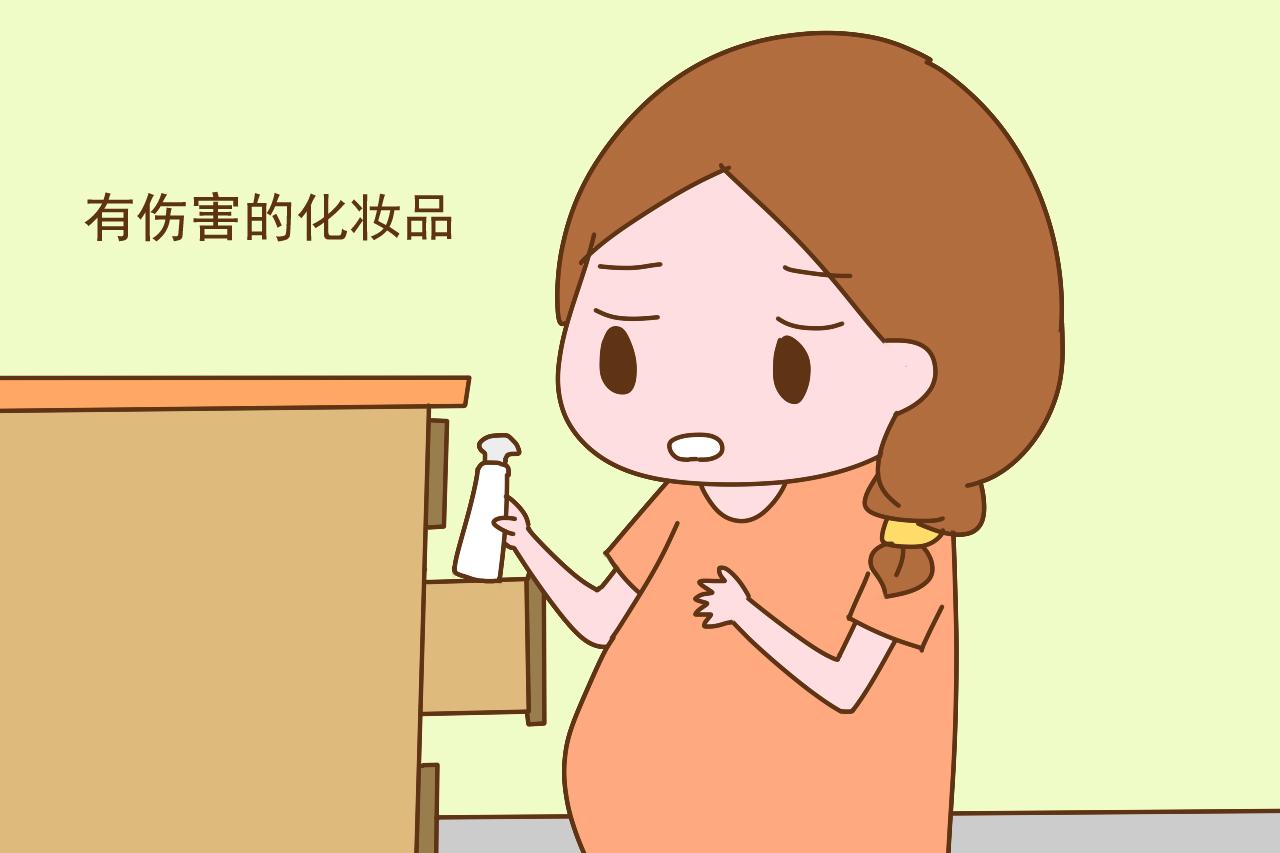 怀孕后这几种物品要扔掉了, 别总心疼钱, 胎儿健康更重要