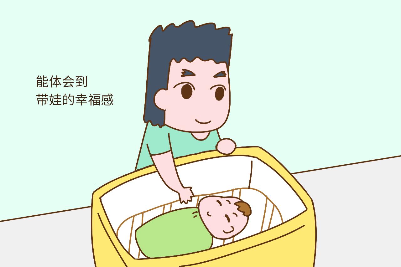 生完宝宝经常缺少这个, 难怪别人说“一孕傻三年”, 你中招了吗?