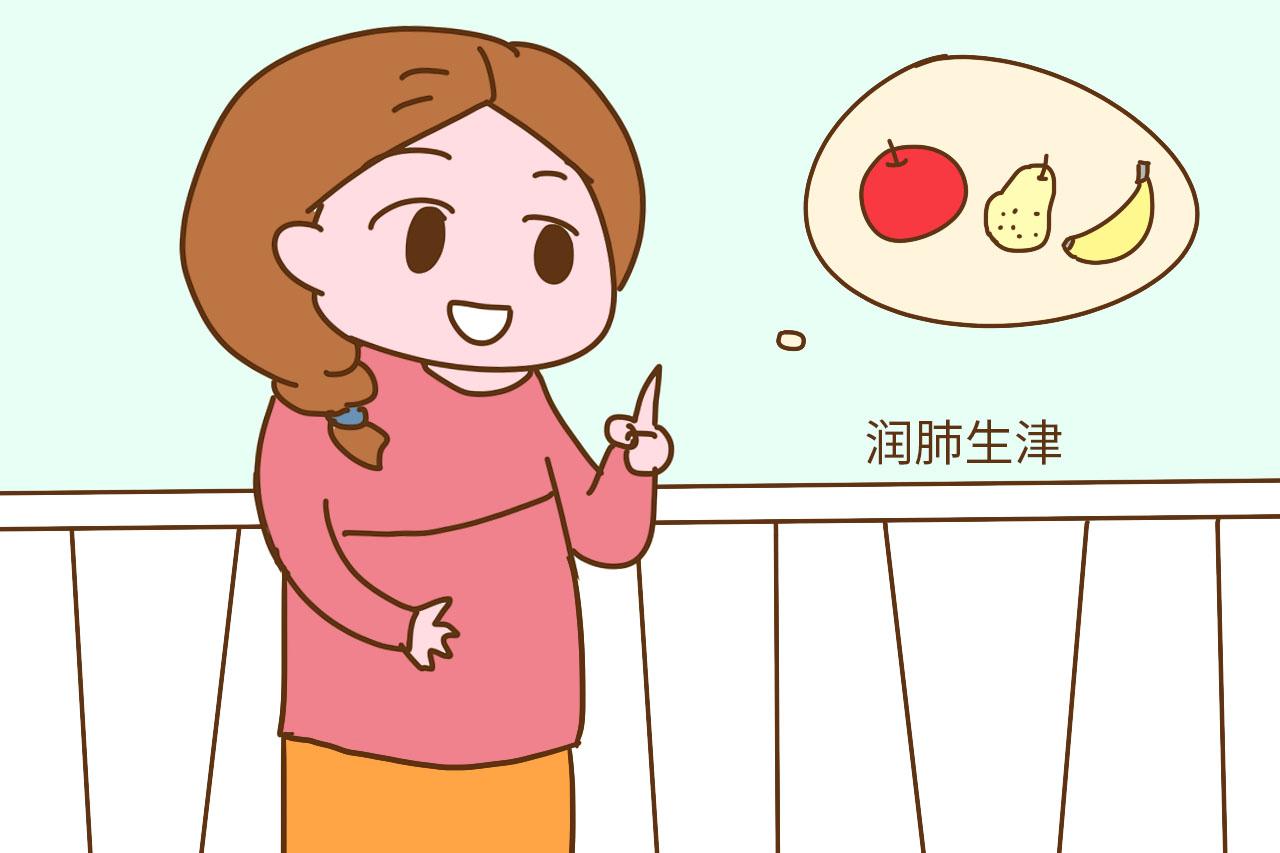 立秋后宝宝起居多变化, 妈妈注意这4点, 宝宝少生病