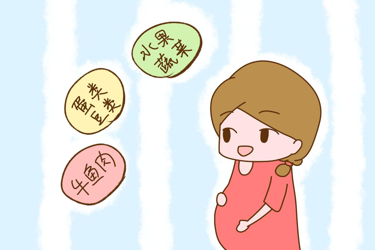 孕期有这3种习惯, 不是养胎而是“养病”, 别不在意