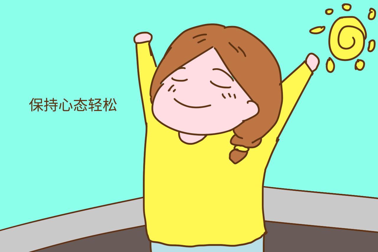 同样生孩子, 怎么人家生完跟没生过一样? 这3个方法就是答案