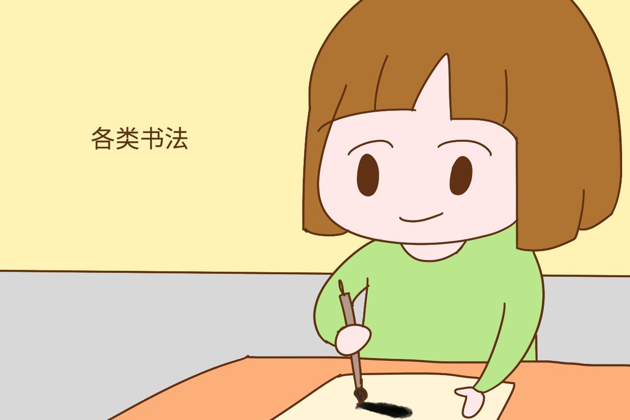 这几项技能看似很好, 但孩子过早学习伤害会更大, 妈妈们可别做错