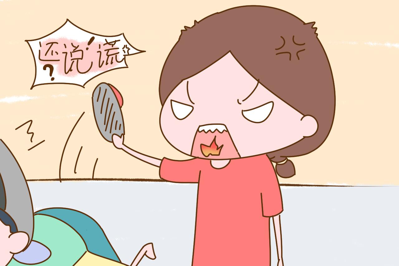 发现孩子有这样的毛病不能惯, 该打就打, 别因为舍不得就手软