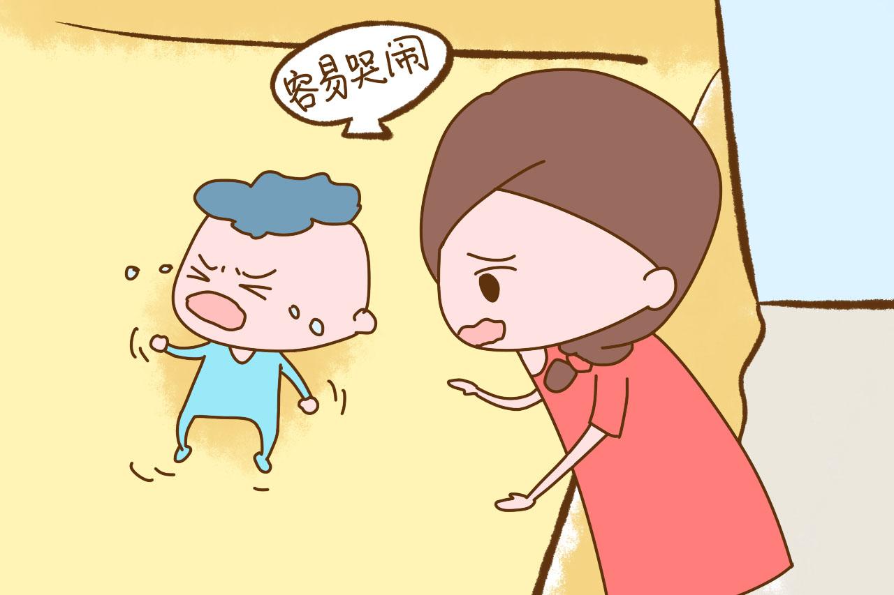 怀孕期间, 生气哭泣对胎宝宝影响有多大? 孕妈要做到心中有数